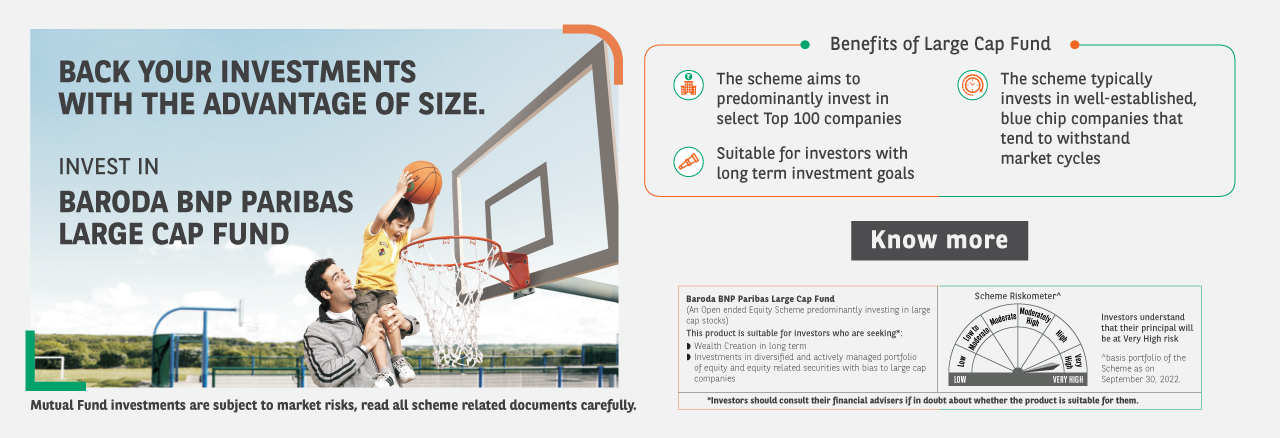 BNP-Baroda-Web-Banner